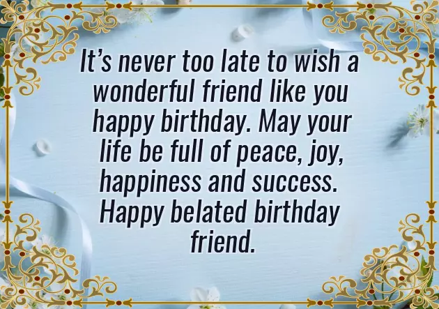 Happy Birthday Wish To Cute Baby Girl