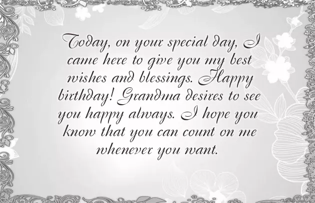 Congratulations To Grandparents On Birth Of Granddaughter