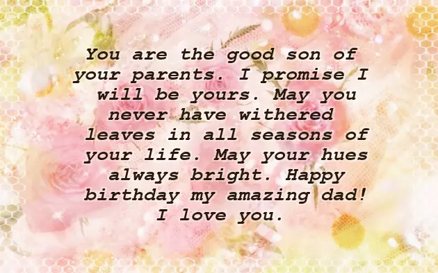 Birthday Quotes For Papa From Daughter