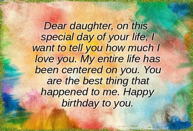 Bday Msg For Daughter Bday Msg For Daughter