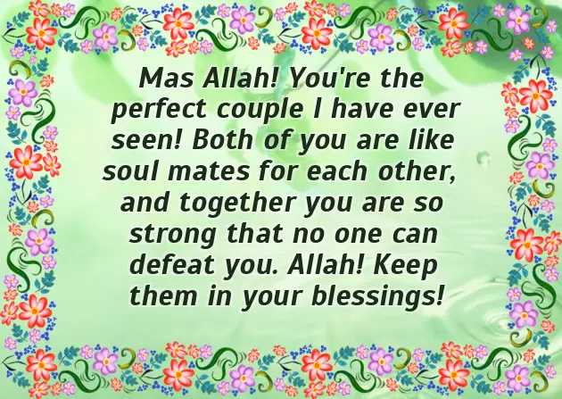 Muslim Marriage Wishes