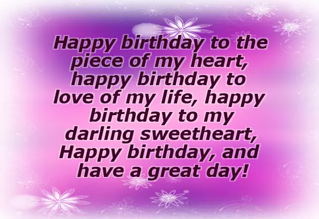 Happy Birthday Wishes To My Sweet Niece