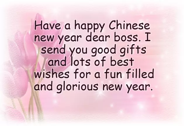 Happy Chinese New Year Greetings In English