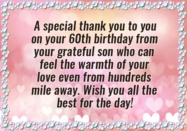 Happy Birthday To My Mother Quotes