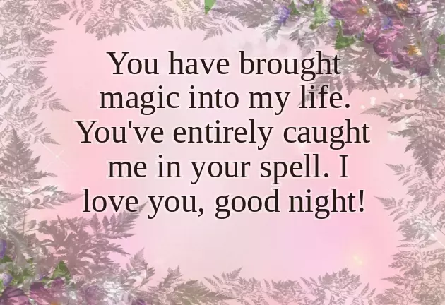 Good Night Beautiful Love Good Night Beautiful Love