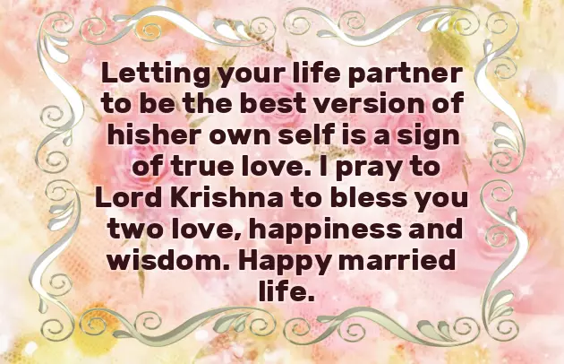 Happy Married Life Wishes Quotes Happy Married Life Wishes Quotes