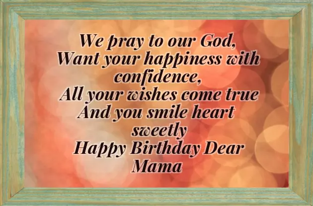 Happy Birthday Mamaji