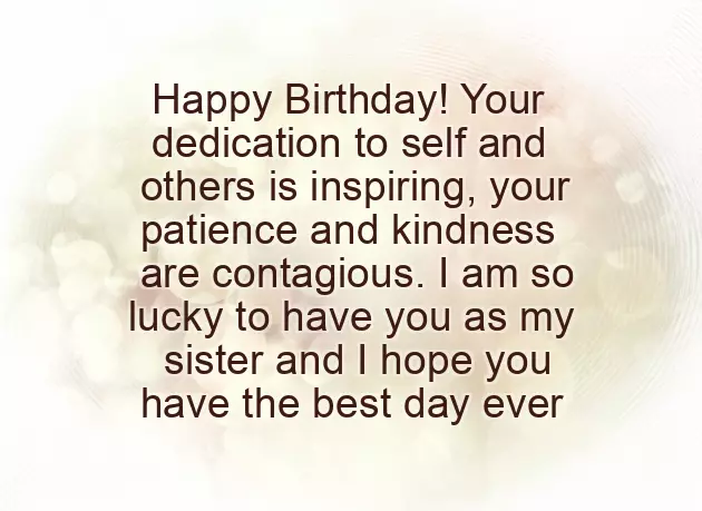 Happy Birthday Big Sister Gif