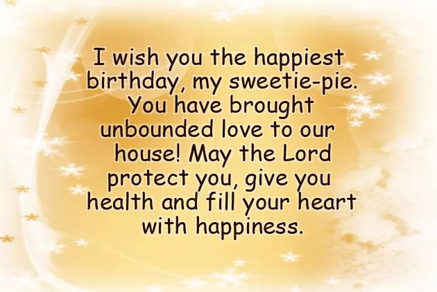 Birthday Wishes To A 4 Year Old