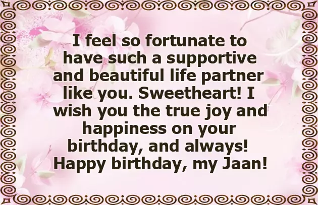 Happy Birthday To Your Lovely Wife Happy Birthday To Your Lovely Wife