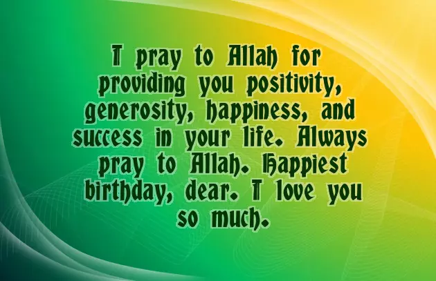 Wish Birthday To Aunty Wish Birthday To Aunty