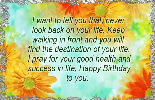 1St Birthday Wishes For Grandson 1St Birthday Wishes For Grandson