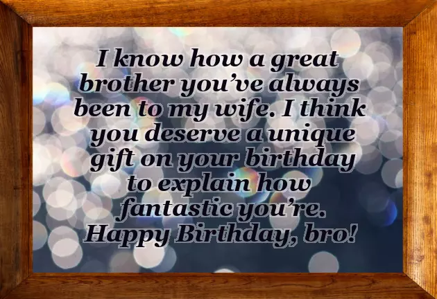 Birthday Wishes For Brother