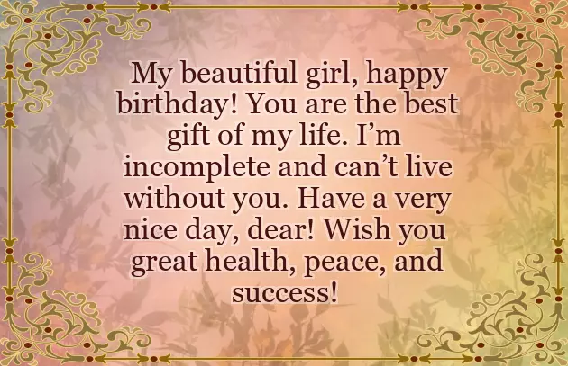 Birthday Wishes Special Girl Birthday Wishes Special Girl