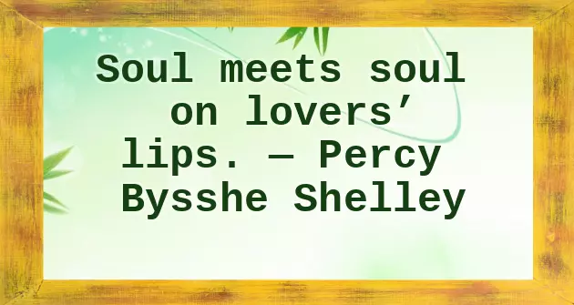 Love Anniversary Love Anniversary