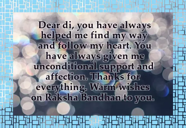 Raksha Bandhan Sister Messages Raksha Bandhan Sister Messages