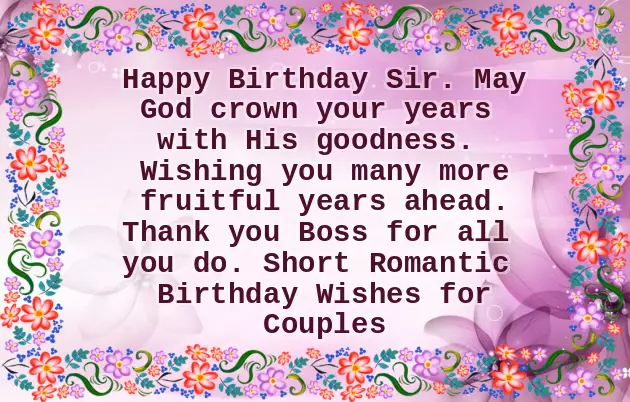 Happy Birthday Wishes To A Boss Happy Birthday Wishes To A Boss