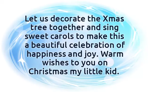 Merry Christmas To My Children Merry Christmas To My Children