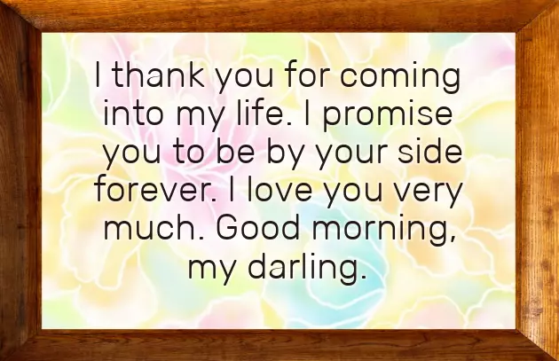 Lovely Good Morning Message For Husband Lovely Good Morning Message For Husband
