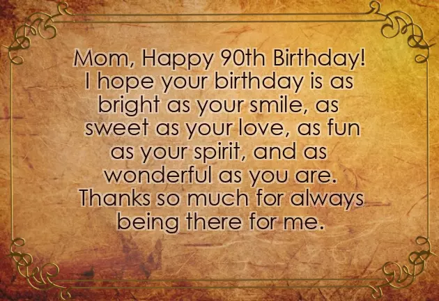 Happy Birthday Jokes For Friends