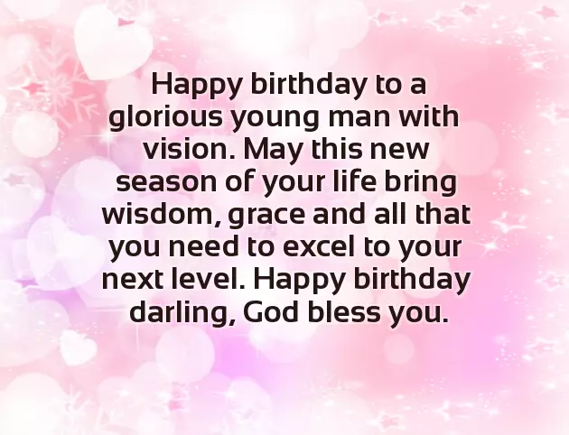 My Loving Brother Birthday Wishes