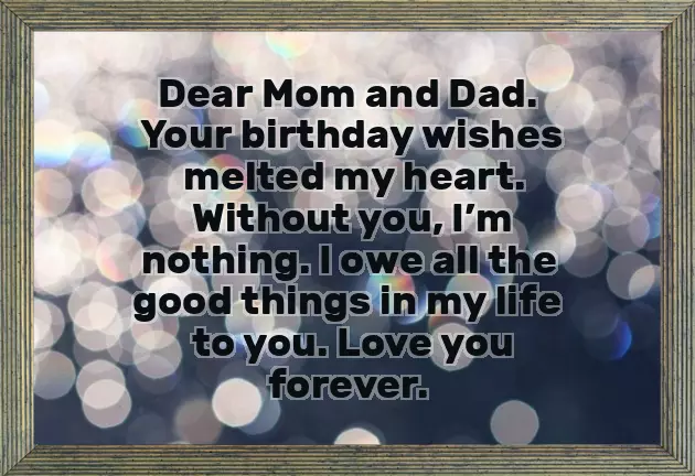 Message To Show Appreciation For Birthday Wishes Message To Show Appreciation For Birthday Wishes