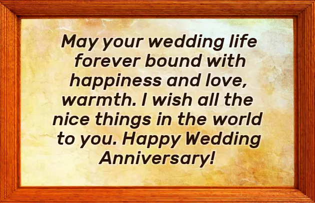 Anniversary Wishes To Younger Brother