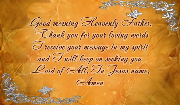 A Message To A Father A Message To A Father