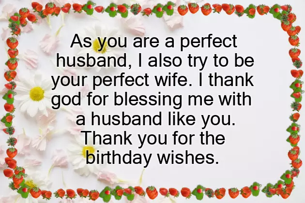 Birthday Of Wife Quotes Birthday Of Wife Quotes