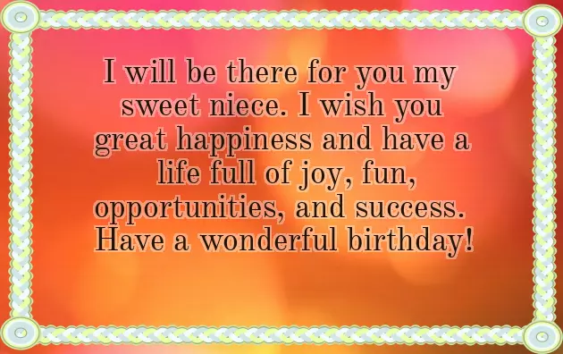 Birthday Wishes To My Little Niece