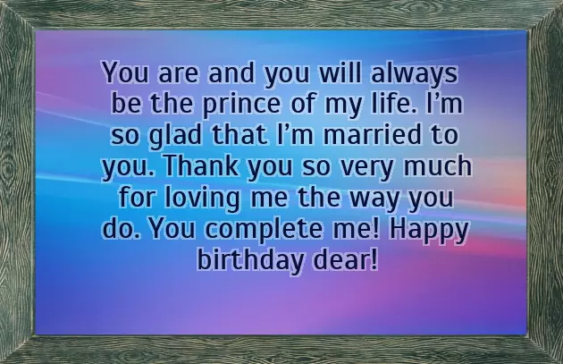 Happy Bday My Dear Hubby