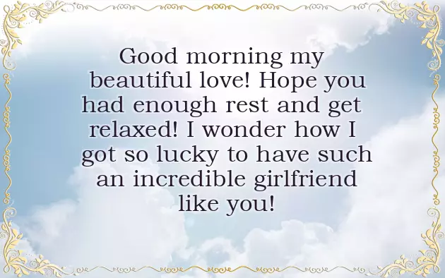 Good Morning Message For Special Person Good Morning Message For Special Person