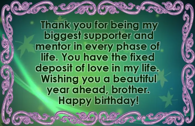 Happy Birthday To My Brother Funny