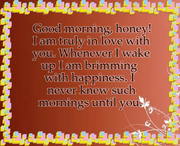 Today Morning Message