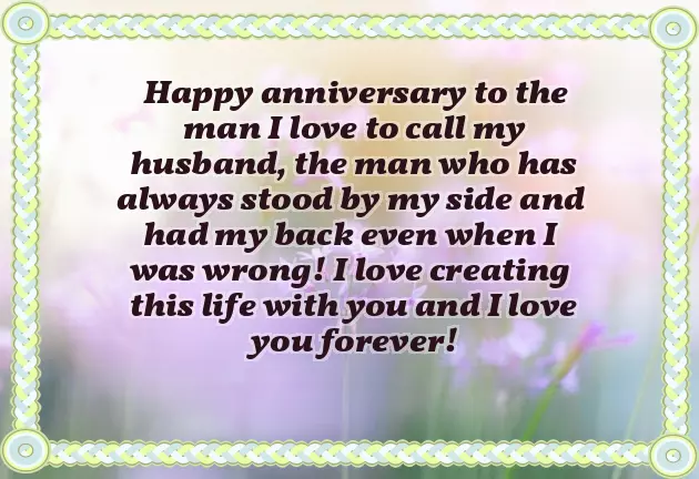 Wedding Anniversary Wishes For A Husband Wedding Anniversary Wishes For A Husband