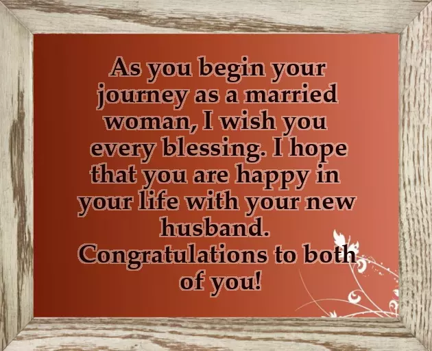 Wedding Message For Brother