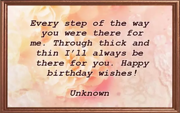 Short Bday Quotes