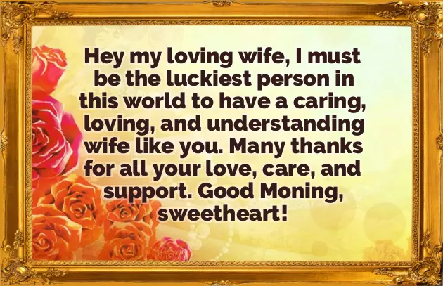 Inspirational Good Morning Messages For Friends