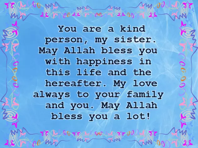 First Wedding Anniversary Wishes For Sister