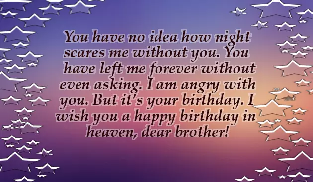 Happy Birthday To You Bhaiya