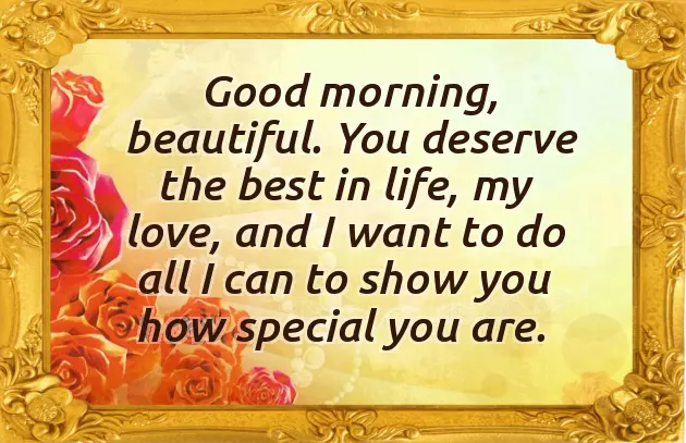 Beautiful Morning Message To Her Beautiful Morning Message To Her