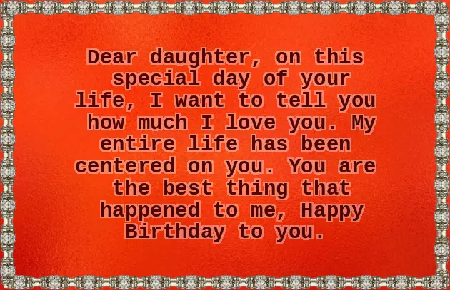 Happy Birthday Wishes To Brother Daughter