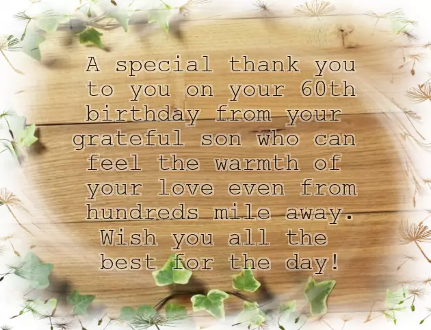 Happy Birthday Mama Best Wishes