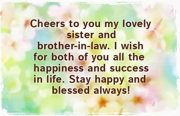 Marriage Anniversary Didi And Jiju Marriage Anniversary Didi And Jiju