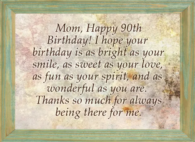 Funny Birthday Wishes In Medical Language Funny Birthday Wishes In Medical Language