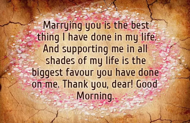 Good Morning Wishes To Boss