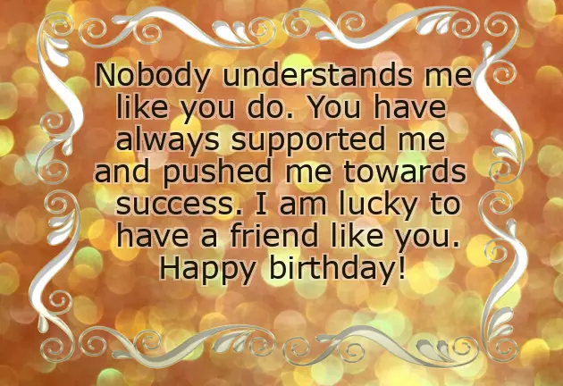 Birthday Quotes For Annoying Friend