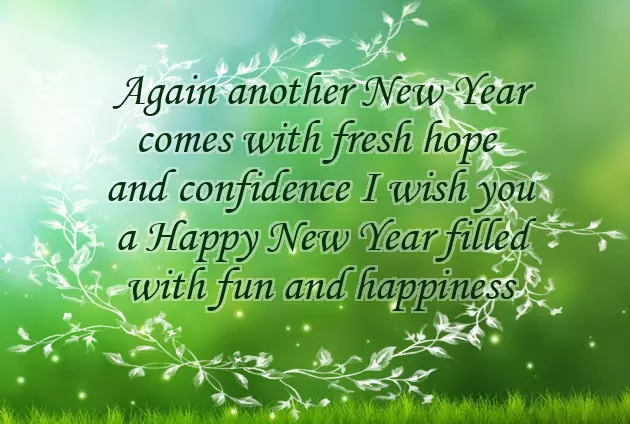 Happy New Year Personalised Wishes Happy New Year Personalised Wishes