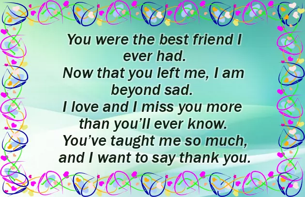 Cute Poems For Friends