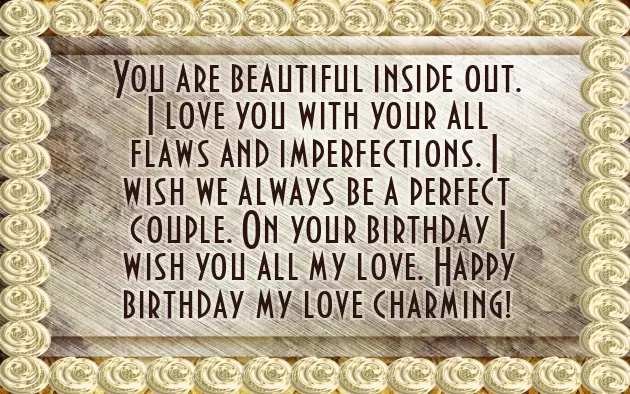 Birthday Wishes To My Lover Boy